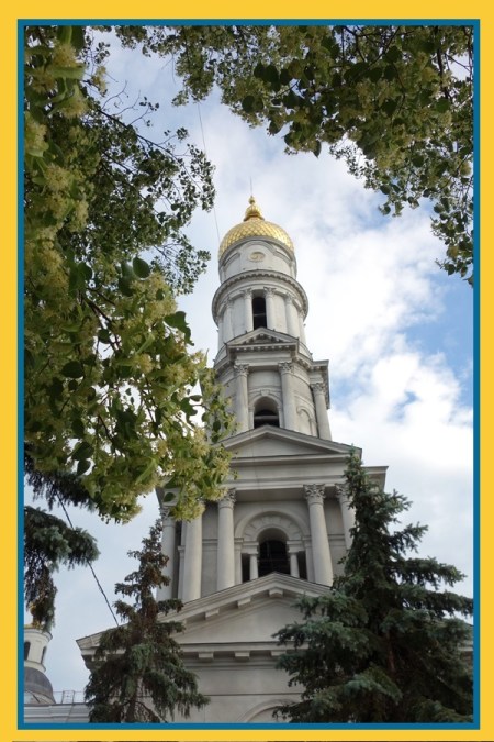 Uspenskiy Sobor And Linden