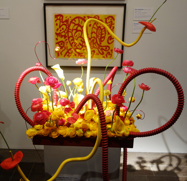 2014 Flower composition for a painting