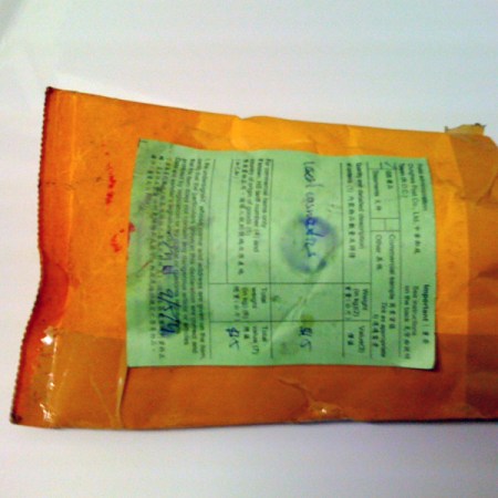 Envelope with Rose 31 Leaked Decant