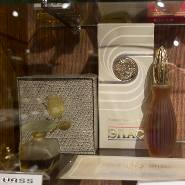 Barcelona Perfume Museum