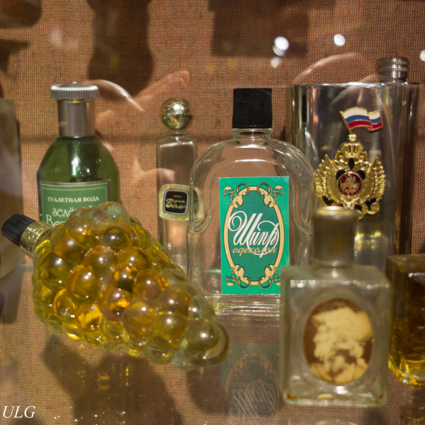 Barcelona Perfume Museum